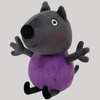 Peluche - Danny Dog de la serie Peppa Pig 16cm