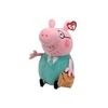Peluche - Papá Pig de la serie Peppa Pig 24 cm