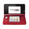 Nintendo 3DS - Rojo metálico