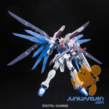Maqueta 1/144 RG ZGMF-X10A Freedom Gundam
