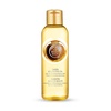 Aceite de belleza de Karité