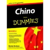 Idiomas: Chino para Dummies (Tapa blanda)