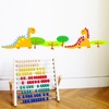 Vinilo decorativo infantil "Dinosaurios"