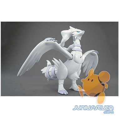 Maqueta Pokemon Plamo Collection: Reshiram
