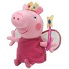 Peluche - Peppa Pig princesa 16cm