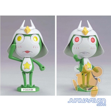 Maqueta Captain Keroro