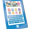 Pocoyo - My Tablet