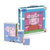 Rompecabezas de 9 cubos Peppa Pig