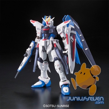 Maqueta 1/144 RG ZGMF-X10A Freedom Gundam