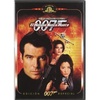 James Bond: El mañana nunca muere